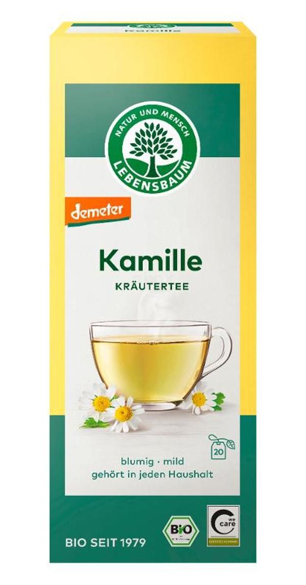 Photo de produit pour Tisane de camomille