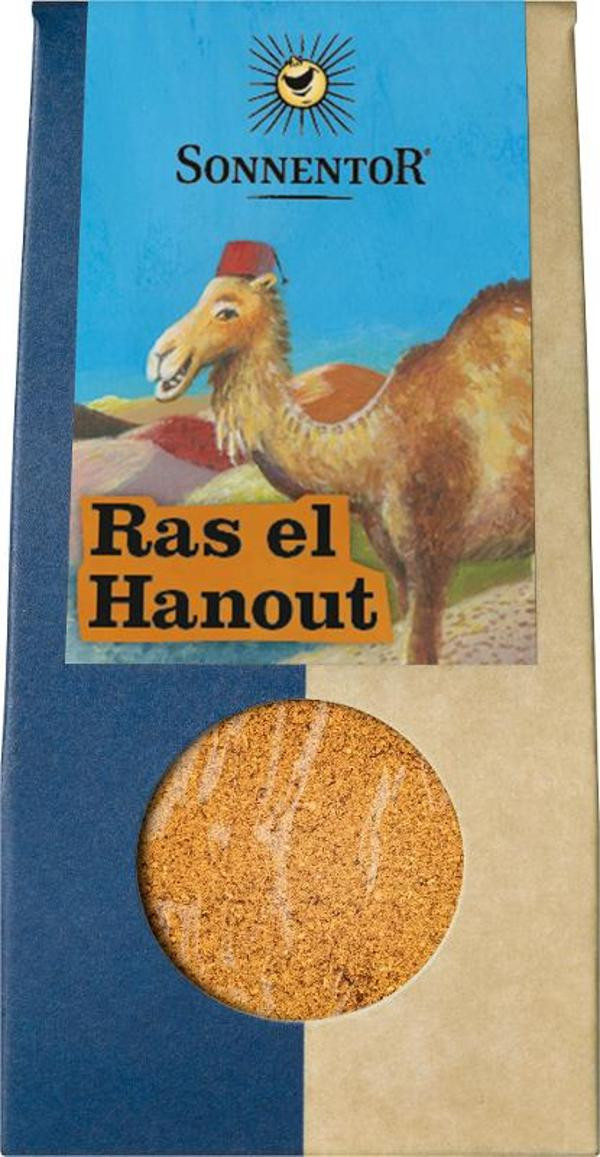 Produktfoto zu Ras el Hanout Gewürz