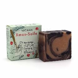 product photo for Cinnamon &amp; Cocoa Soap