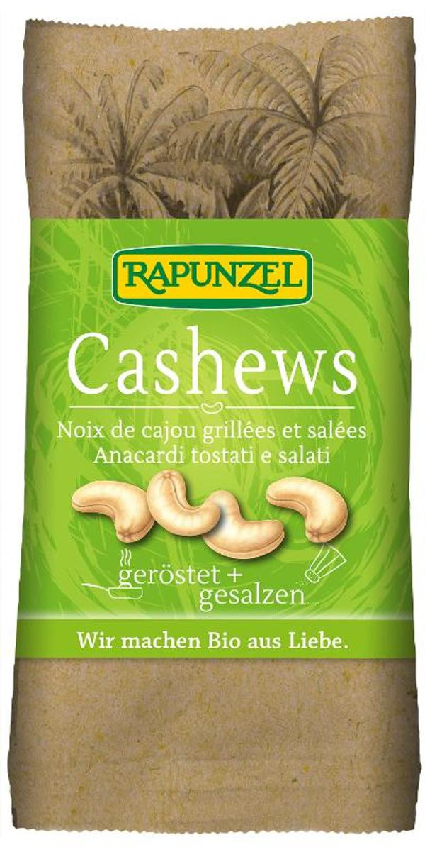 Photo de produit pour Noix de cajou grillées, salées