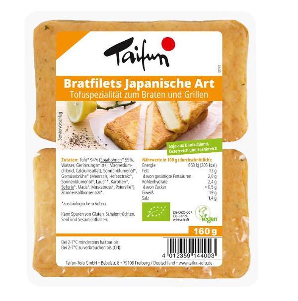 Photo de produit pour Filets de tofu frits à la japonaise